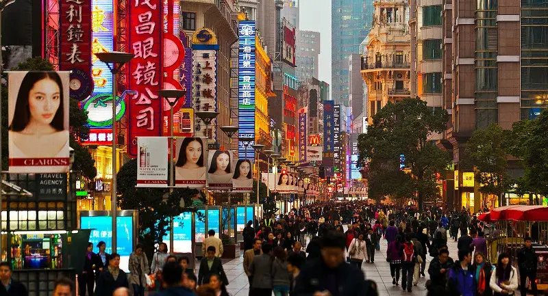 Shanghai — Jardins Yuyuan, Nankin et le Bund - Photo 3