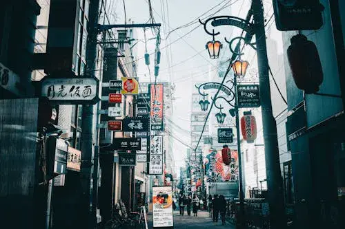 Osaka — Journée libre - Photo 3